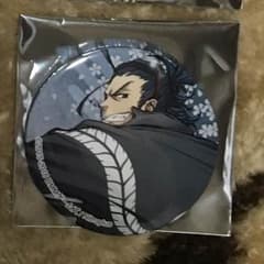 ぴくみん様専門のサムネイル