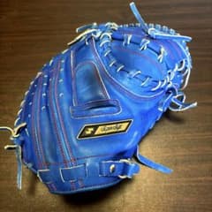軟式グローブ 久保田スラッガー 野球 青 軟式グローブ SuperStar グラブ オールラウンド用 軟式用 グローブ