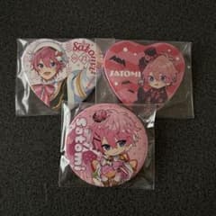 すとぷり さとみ 缶バッジのサムネイル