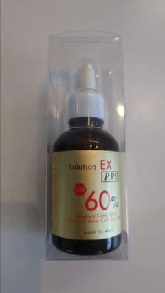 ソリューションEX PRO 美容液 50㎖ - メルカリ