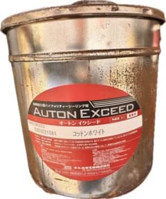 AUTON EXCEED コーキングシーリング 6L コットンホワイトのサムネイル