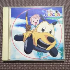 みゆ様／まとめ買い】「ぶぶチャチャ」オリジナル・サウンドトラック 