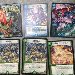 デュエルマスターズ罠の超人とおまけのサムネイル