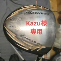 ワークスゴルフ　マキシマックスドライバーのサムネイル