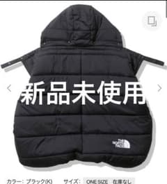 ノースフェイス THE NORTH FACE ベビー シェルブランケット　黒のサムネイル