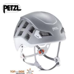 【新品】PETZLペツル メテオ 登山・クライミング・スキー用ヘルメットのサムネイル