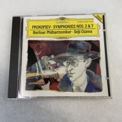 プロコフィエフ：交響曲第2番・第7番｜小澤征爾／ベルリン・フィル｜DG盤 CD プロコフィエフ：交響曲第2番・第7番｜小澤征爾／ベルリン・フィル｜DG