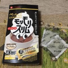 ハーブ健康本舗 黒モリモリスリム 30包＋２包のサムネイル