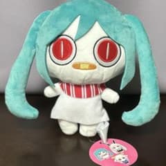 ありふれたあいまいな　アイマイナaimainaぬいぐるみ3のサムネイル