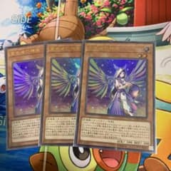 宣告者の神巫　デクレアラーディヴァイナーのサムネイル