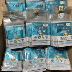 イミューズ 免疫ケア キリン 90日分＋1袋のサムネイル