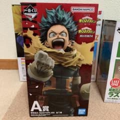 僕のヒーローアカデミア デク フィギュア A賞のサムネイル