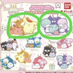 カピバラさん20thとサンリオキャラガチャのサムネイル