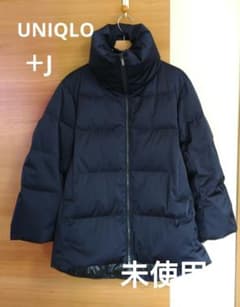未使用】ユニクロ ＋J ネイビー ダウンジャケット 復刻版 - メルカリ