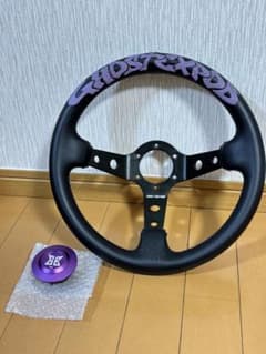 さんたいおさん専用GHOST EXPODステアリング 1st.モデルPurpleのサムネイル