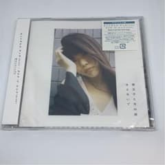 夜王子と月の姫/きえないで(AiNA THE END盤)のサムネイル