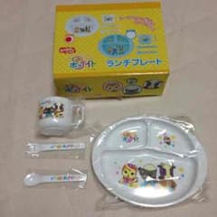 ランチプレートのサムネイル