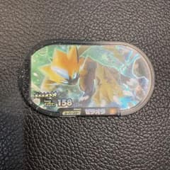 ポケモン　メザスタ　ゼラオラのサムネイル