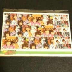 ゴールデンボンバー プリクラ②のサムネイル