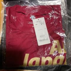 ［早い者勝ち］茨城国体記念Tシャツのサムネイル