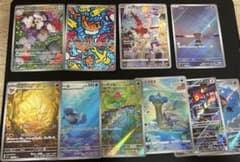ポケモンカード 訳アリAR まとめ売り 10枚セット - メルカリ