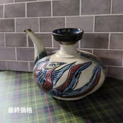 沖縄　壺屋焼　新垣勲氏　特大壺　44cm 壺屋焼 新垣勲 飾壺 大型 約H44cm×30cm｜Yahoo!フリマ（旧PayPayフリマ）