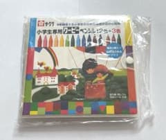 ［新品・未使用］サクラクレパス 小学生専用クーピーペンシル 12色+3色のサムネイル