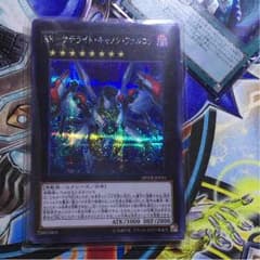 RRーサテライトキャノンファルコンのサムネイル