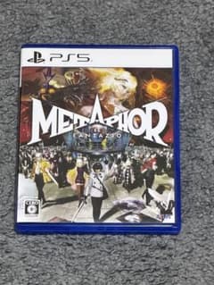 PS5 メタファー：リファンタジオ Metaphor: ReFantazioのサムネイル