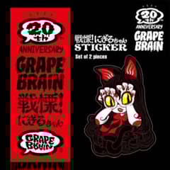 m94351968073_1.jpg?1721465707