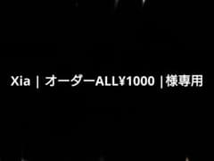 원피스 1번 복권 양익 결전 A상~D상 피규어