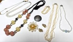 【 アクセサリー 9点セット】 レトロ アクセサリー まとめ売りのサムネイル