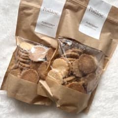 ◆Poilâneポワラーヌ ピュニシオン 300g×2 バターサブレ クッキー◆ ◇Poilâneポワラーヌ ピュニシオン 300g×2 バターサブレ クッキー