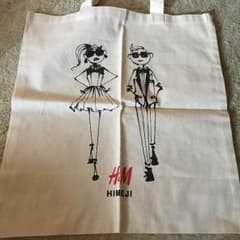 H&MM トードバッグ 三浦大知のサムネイル