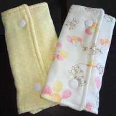 【やのたんショップsale中☆送料込み】さま専用のサムネイル