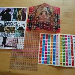 吉井和哉ノートとスケジュールシールのサムネイル