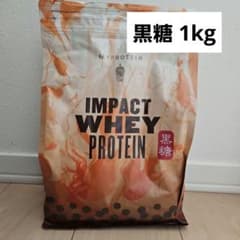 MYPROTEIN IMPACT WHEY PROTEIN 1kg 黒糖のサムネイル