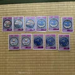 マンホールカード徳島県11種類のサムネイル