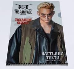 THE RAMPAGE 스즈키 마사히데 BOT RS 클리어 파일