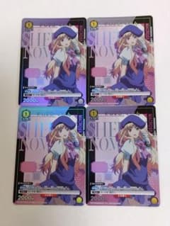 ユニオンアリーナ マクロス「シェリル・ノーム」《プロモーション 