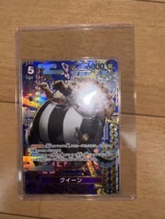 ワンピースカード クイーンのサムネイル