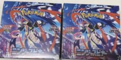 拡張パック ニンジャスピナー2BOX【新品・未開封・シュリンク付】のサムネイル