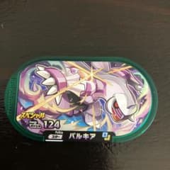 ポケモンメザスタ スーパースターのサムネイル