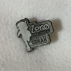 名探偵コナン ゼロの執行人 ピンバッジ