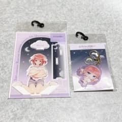 五等分の花嫁 ドンキホーテ 中野二乃 アクリルスタンド アクリルキーホルダーのサムネイル