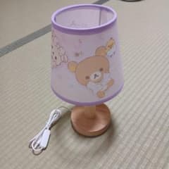 Rilakkuma Table Lamp (USB Powered)