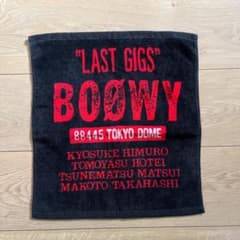 BOOWY "LAST GIGS" レア　新品未使用のサムネイル
