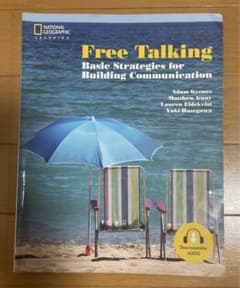 Free Talkingのサムネイル