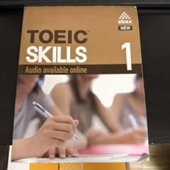 TOEIC SKILLS 1 abax 英語学習教材のサムネイル
