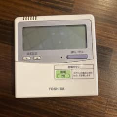 TOSHIBA エアコン用リモコン RBC-AMT32SD(SX-A4ESD) - メルカリ